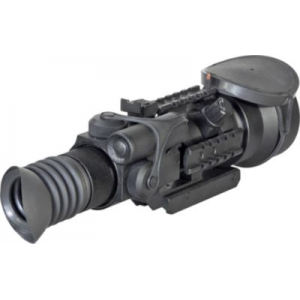 Armasight Nemesis Riflescopes - Red