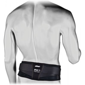 Zamst ZW-1 Pelvic Stabilizer Brace - Black (SMALL)