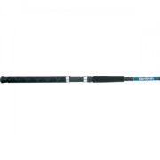 Daiwa Sealine X Trolling Rod, Freshwater Fishing