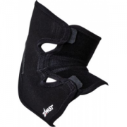 Zamst Elbow Sleeve - Black (XL)
