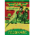 Tecomate Upland Game Bird Mix